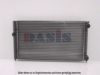 AKS DASIS 040780N Radiator, engine cooling